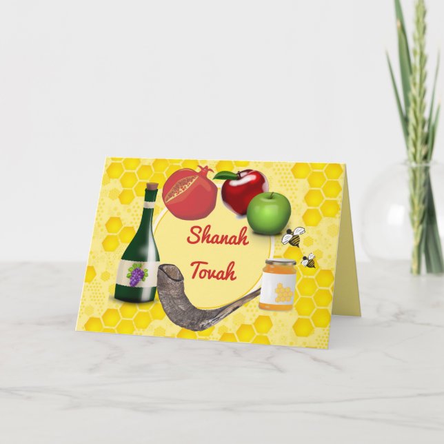 Editable Rosh Hashanah Shanah Tovah Card (Front)