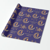 Editable Text Eid Al-Fitr Mubarak Dark Blue