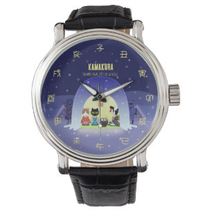 Edo-Neko's Snowy Celebration Men's Watch