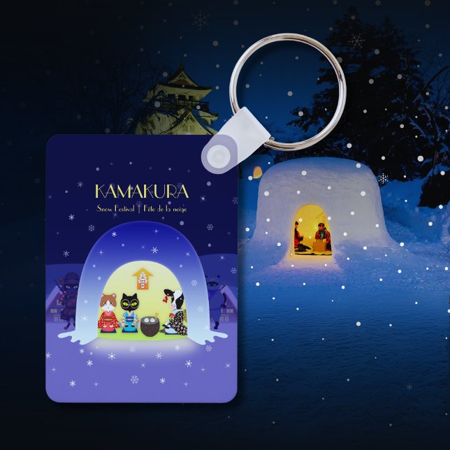 Edo-Neko's Snowy Celebration Rectangle Keychain (Edo-Neko's Snowy Celebration Rectangle Keychain)