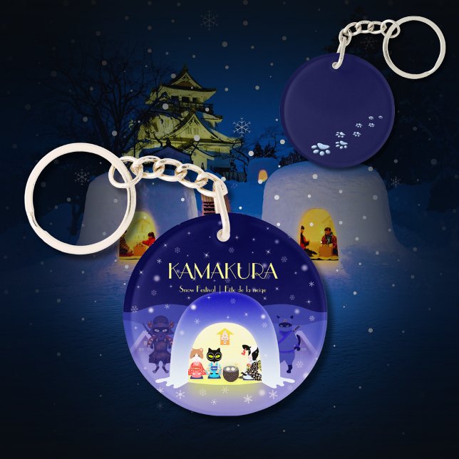 Edo-Neko's Snowy Celebration Round Acrylic Keychain (Edo-Neko's Snowy Celebration Round Acrylic Keychain)