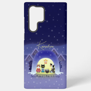 Edo-Neko's Snowy Celebration Samsung Galaxy Case