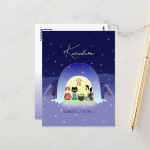 Edo-Neko's Snowy Celebration Standard Postcard