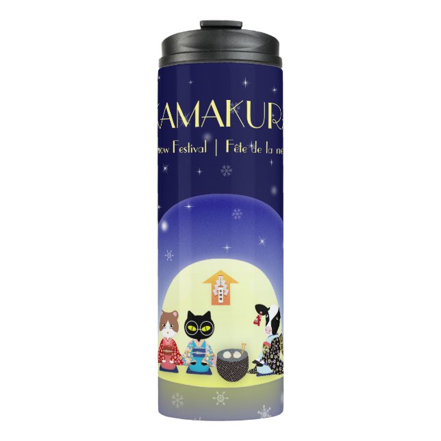 Edo-Neko's Snowy Celebration Thermal Tumbler (Front)