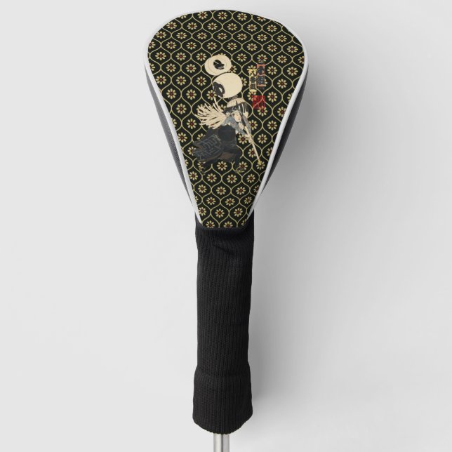 Edo no Hana Kodomo Asobi "Hachibankumi-Wagumi" Golf Head Cover (Front)