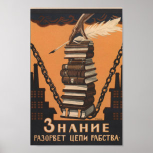 Education is Freedom - Soviet Propaganda Poster