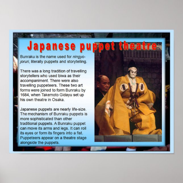 Education,Performing Arts, Japanese puppet theater Poster (Front)