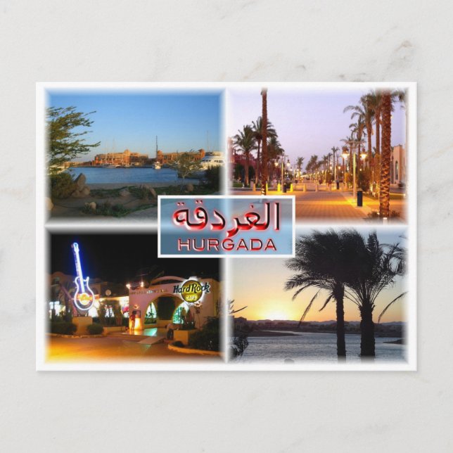 EG Egypt - Hurghada by Night - Red Sea - El Gun Postcard (Front)