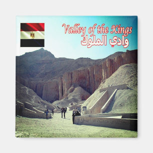 EG - Egypt - Valley of the Kings - Gaspa Magnet