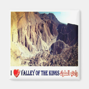 EG - Egypt - Valley of the Kings - I Love Magnet