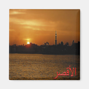 EG ^ Luxor - Nile Valley - panorama - at night Magnet