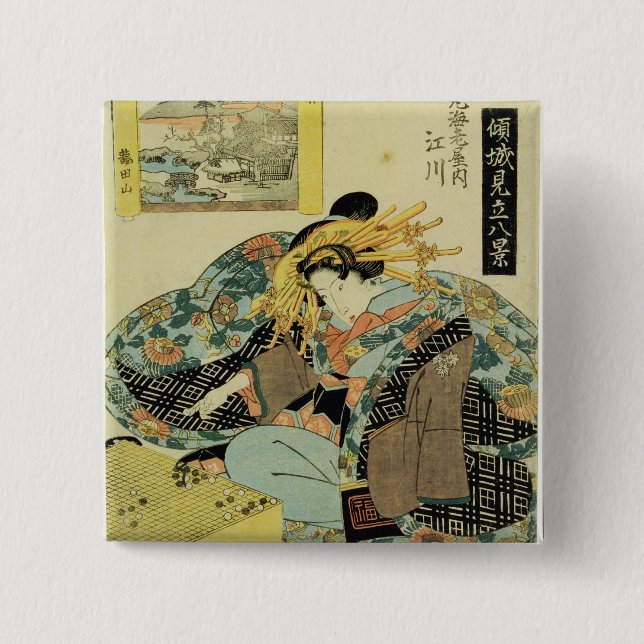 Egawa from the Maruebiya House 2 Inch Square Button (Front)