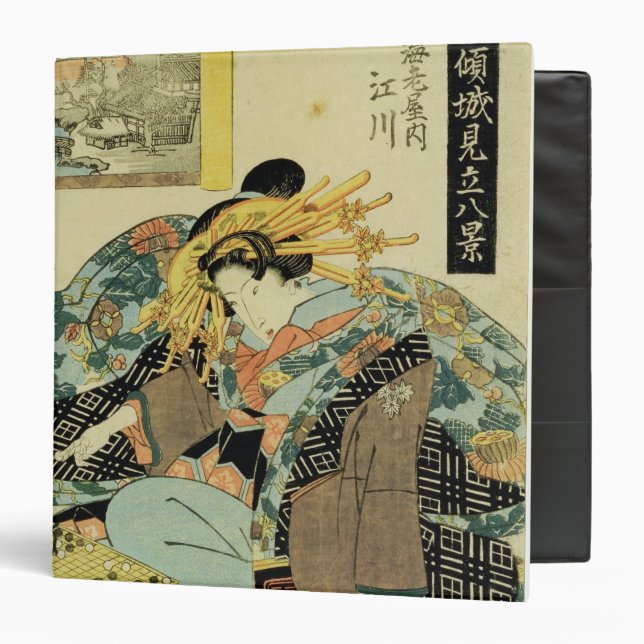 Egawa from the Maruebiya House Binder (Front/Inside)