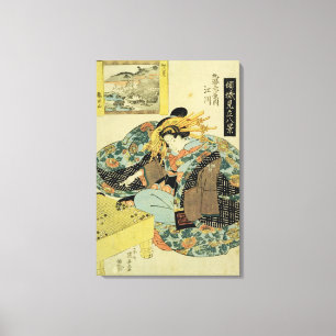 Egawa from the Maruebiya House Canvas Print