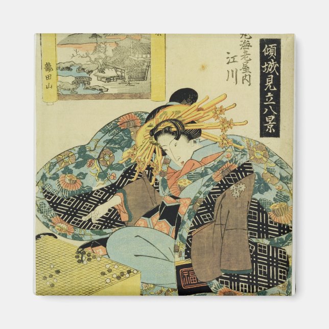 Egawa from the Maruebiya House Magnet (Front)