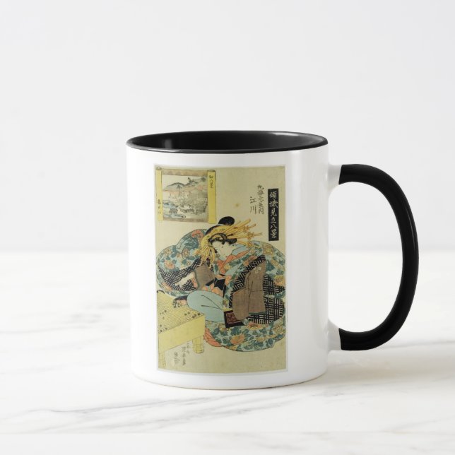 Egawa from the Maruebiya House Mug (Right)