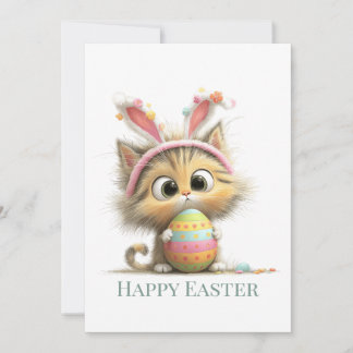 Egg-stra Cute Easter Cat Flat Greeting Card
