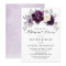 Eggplant Purple Plum Ivory White Rehearsal Dinner