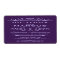 Eggplant Wedding Wine Bottle Monogram Favour