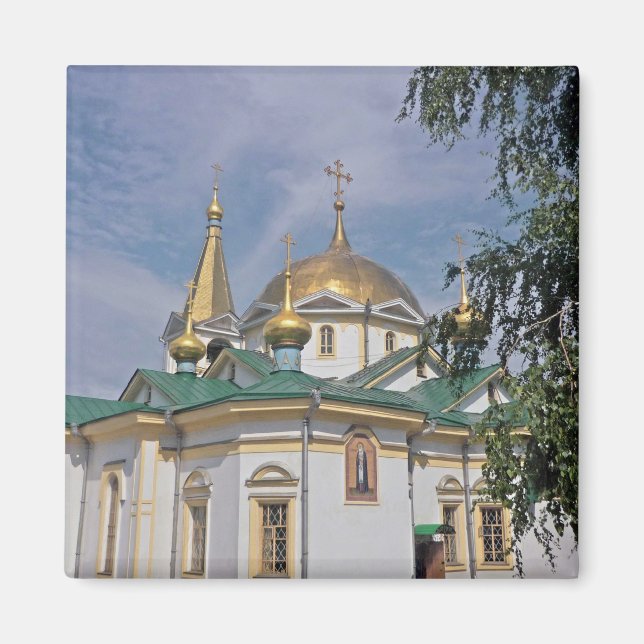 Église orthodoxe russe au Magnet de Russie (Devant)