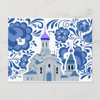 Églises ukrainiennes de Kiev Carte postale 