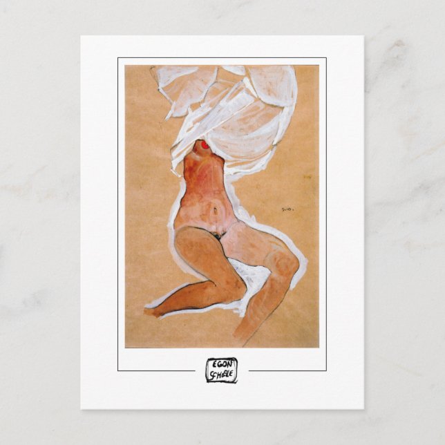 Egon Schiele #14 - Carte postale d'art (Devant)