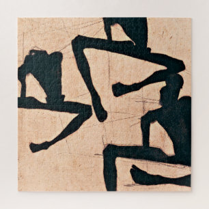 Egon Schiele - Composition with Three Male Jigsaw Puzzle