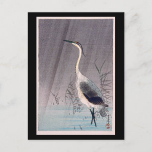 Egret in Rain by Seitei Watanabe 1851- 1918 Postcard