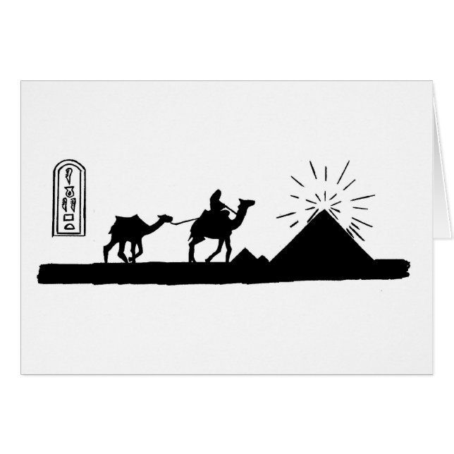 Egypt (Front Horizontal)