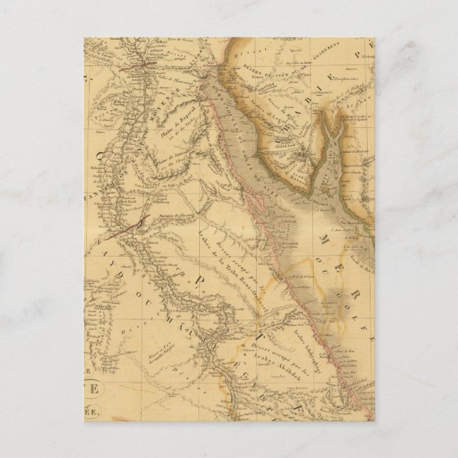 Egypt 7 postcard (Front)