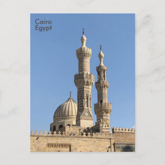 Egypt, Al-Azhar Mosque, Cairo Postcard