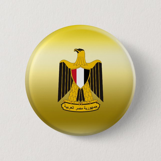 Egypt Coat of Arms 2 Inch Round Button (Front)