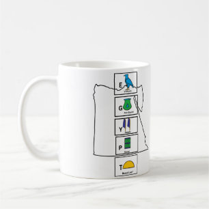Egypt coffee mug