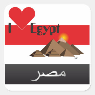 Egypt - Egypt sticker