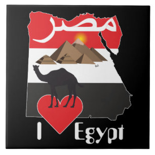 Egypt - Egypt Tile