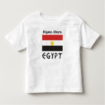 Egypt Egyptian Flag Personalized Name 