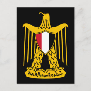 egypt emblem postcard