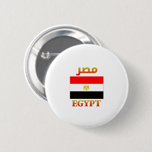 Egypt Flag مصر Arabic & English WordArt 2 Inch Round Button