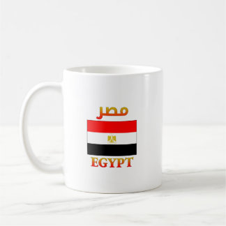 Egypt Flag مصر Arabic & English WordArt Coffee Mug