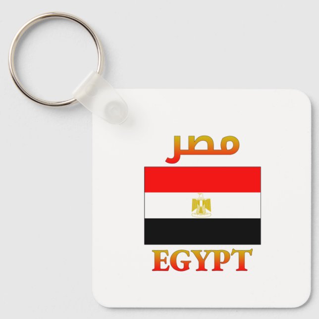 Egypt Flag مصر Arabic & English WordArt Keychain (Front)