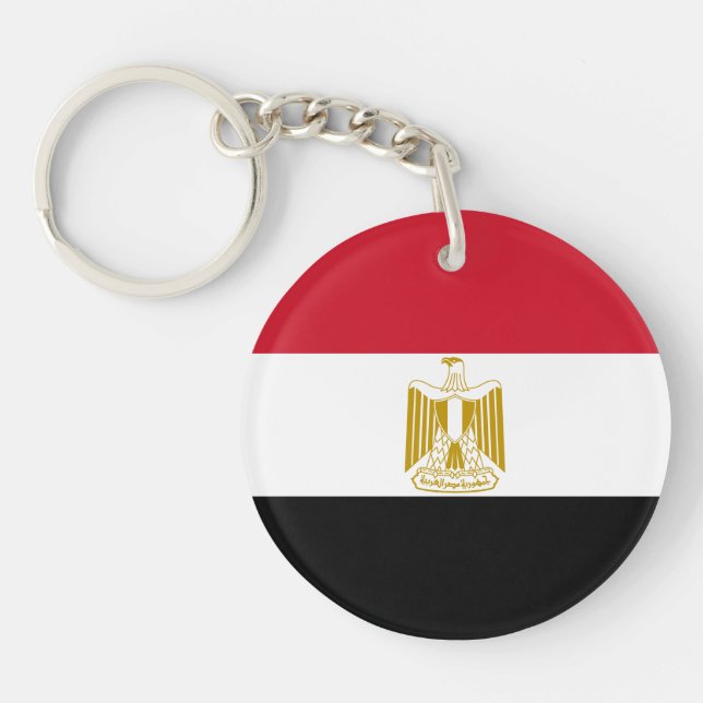 Egypt Flag Keychain (Front)