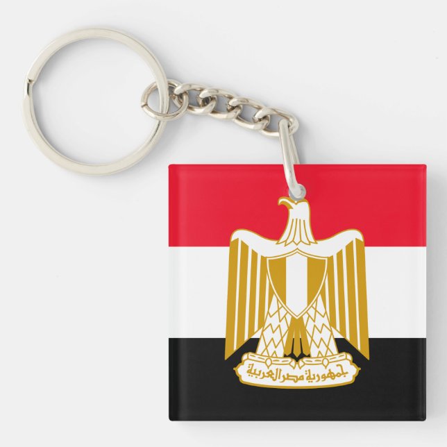 Egypt Keychain (Front)
