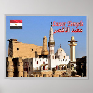 Egypt - Luxor Temple - Abu El - Poster