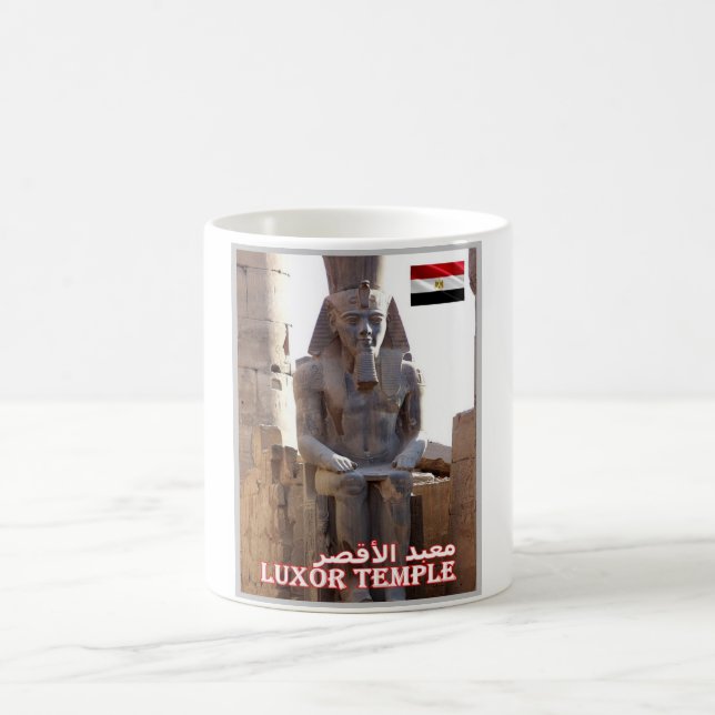 Egypt - Luxor Temple - Coffee Mug (Center)