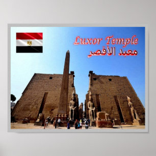 Egypt - Luxor Temple - Poster