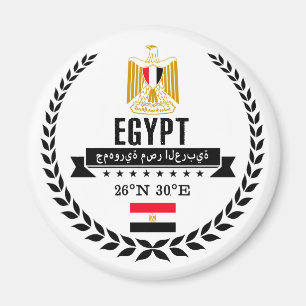 Egypt Magnet