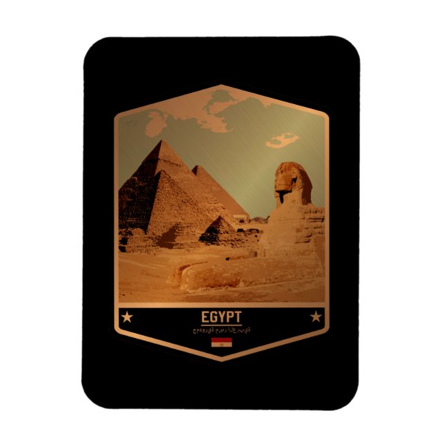 Egypt Magnet (Vertical)
