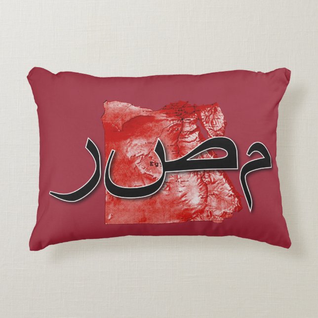 Egypt map decorative pillow (Front)