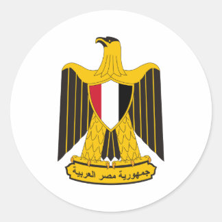 Egypt Official Coat Of Arms Heraldry Symbol Classic Round Sticker