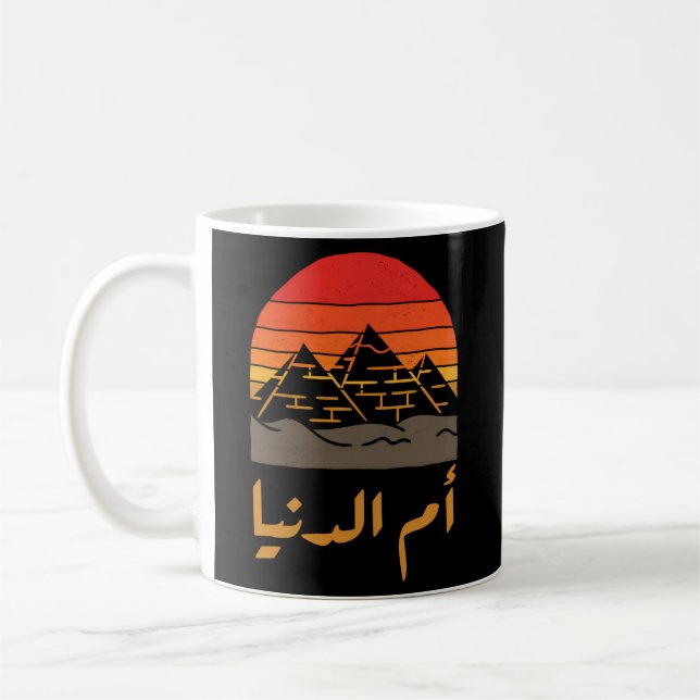 Egypt Omm Donya Egyptian Flag Egypt Egypt Coffee Mug (Left)
